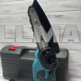 Аккумуляторная мини пила Chain Saw 24V с 2 аккумуляторами 15 см 6 дюйм